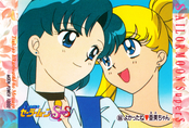 sailormoon-pp14a-13.jpeg