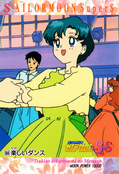 sailormoon-pp14a-15.jpeg