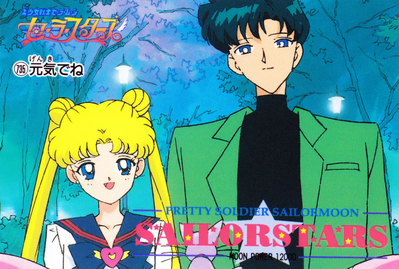 Tsukino Usagi & Chiba Mamoru
No. 735
