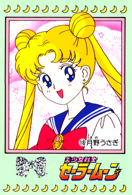 Tsukino Usagi
No. 18
